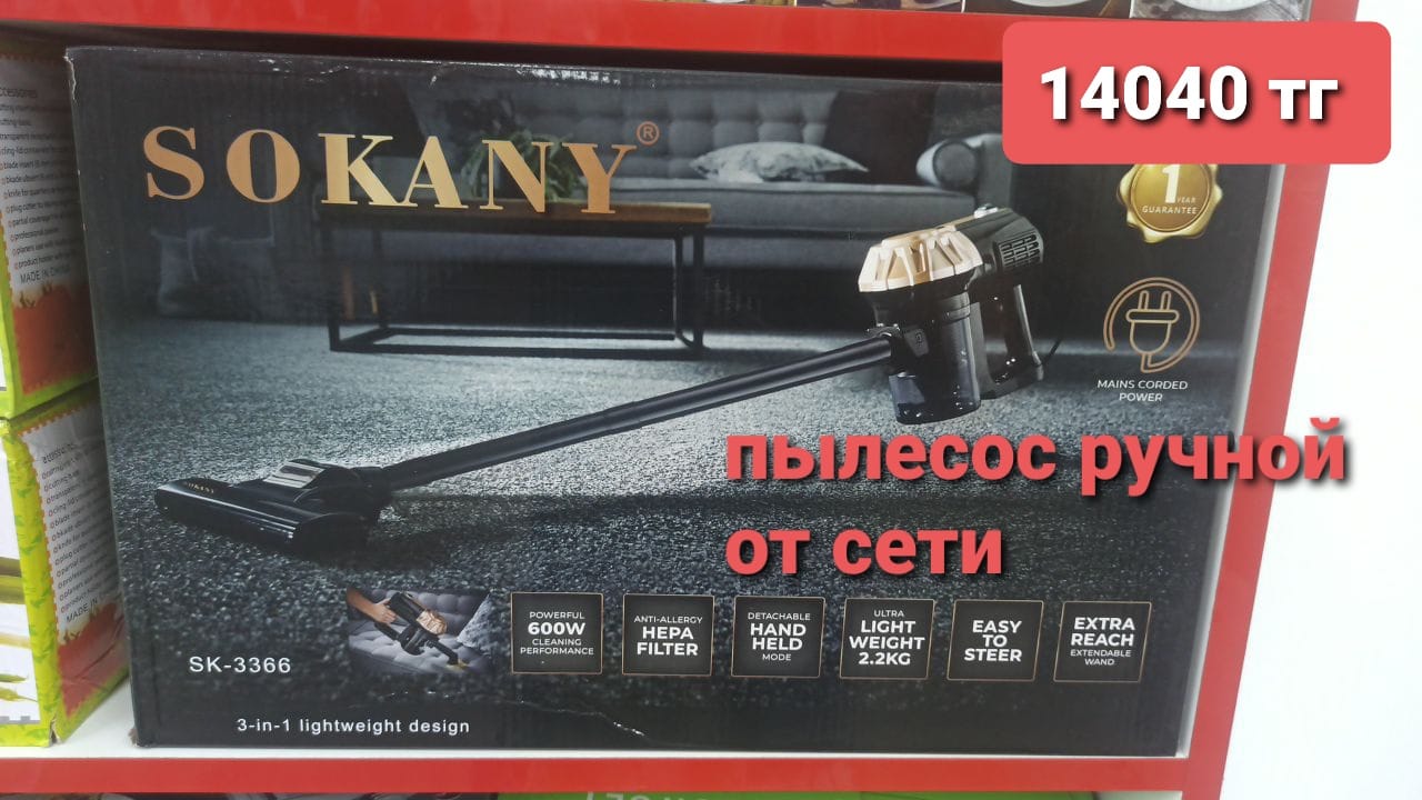 http://upforme.ru/uploads/001a/0a/fa/110/297501.jpg
