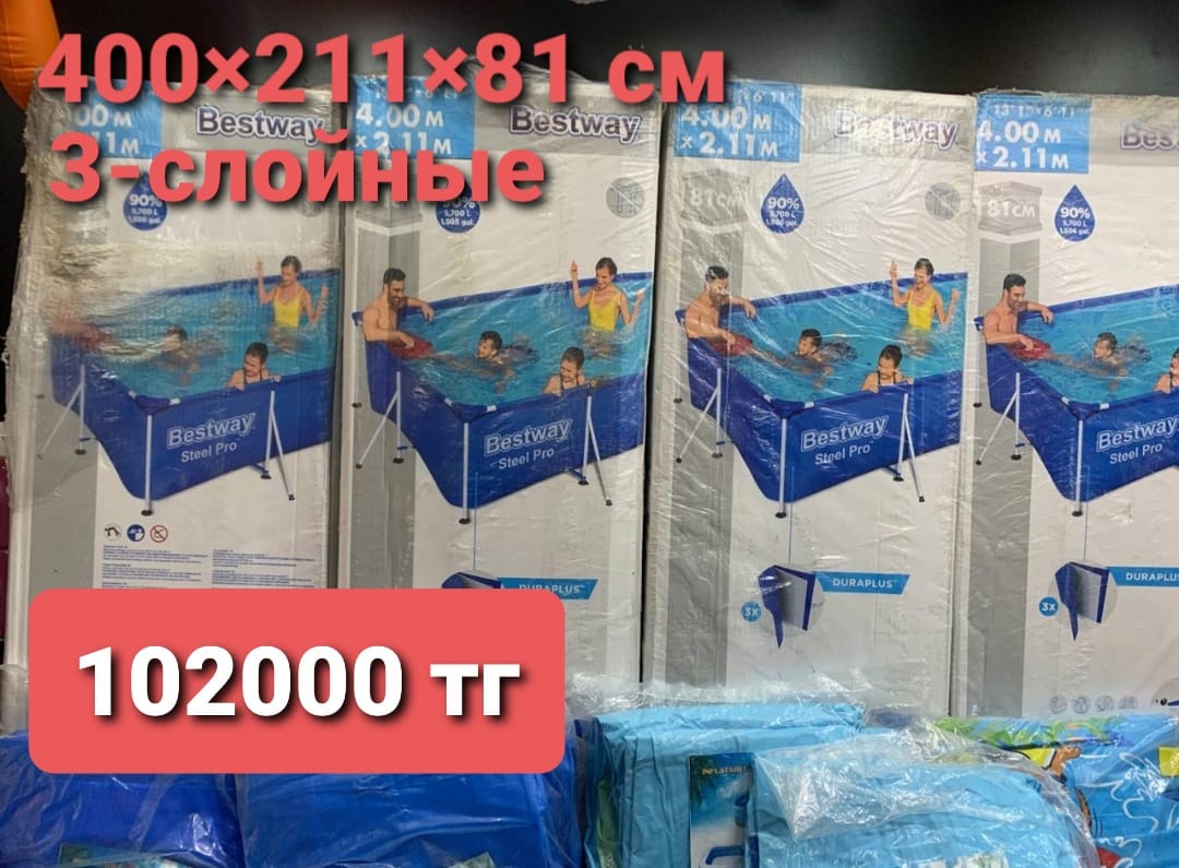 http://upforme.ru/uploads/001a/0a/fa/110/307609.jpg