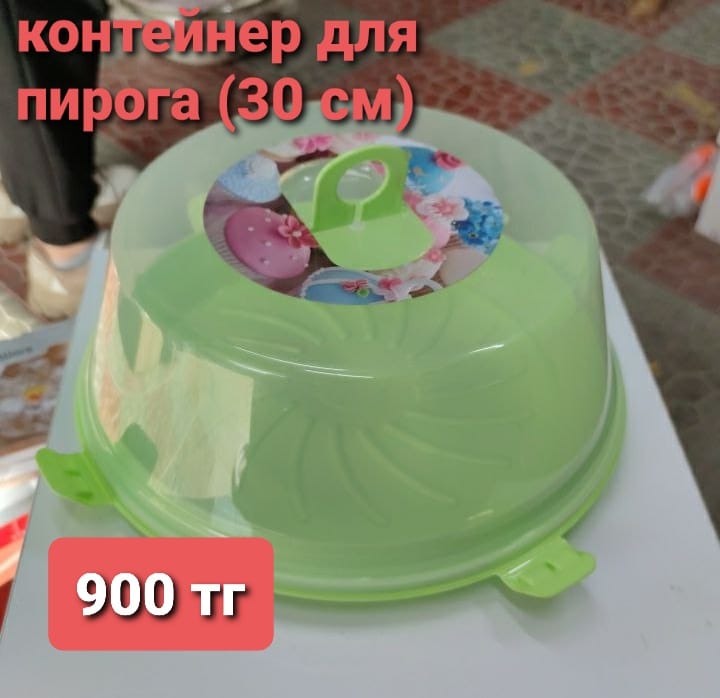 http://upforme.ru/uploads/001a/0a/fa/110/32344.jpg