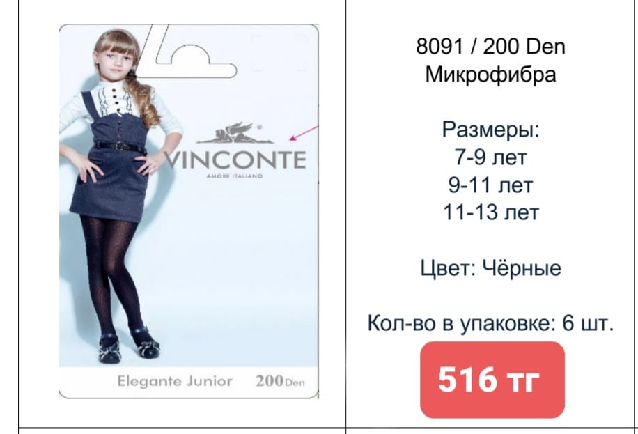 http://upforme.ru/uploads/001a/0a/fa/110/324126.jpg