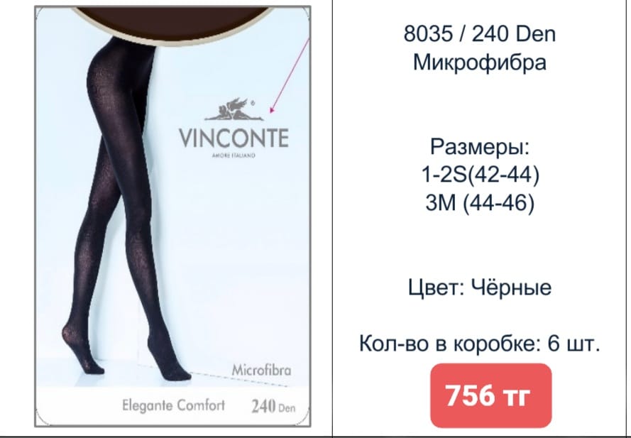 http://upforme.ru/uploads/001a/0a/fa/110/34052.jpg