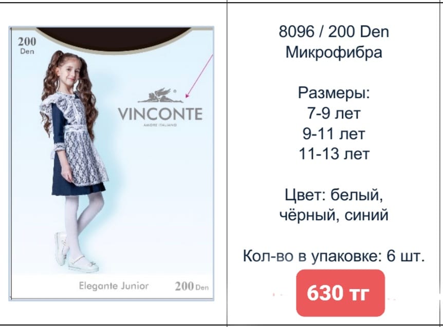 http://upforme.ru/uploads/001a/0a/fa/110/366595.jpg