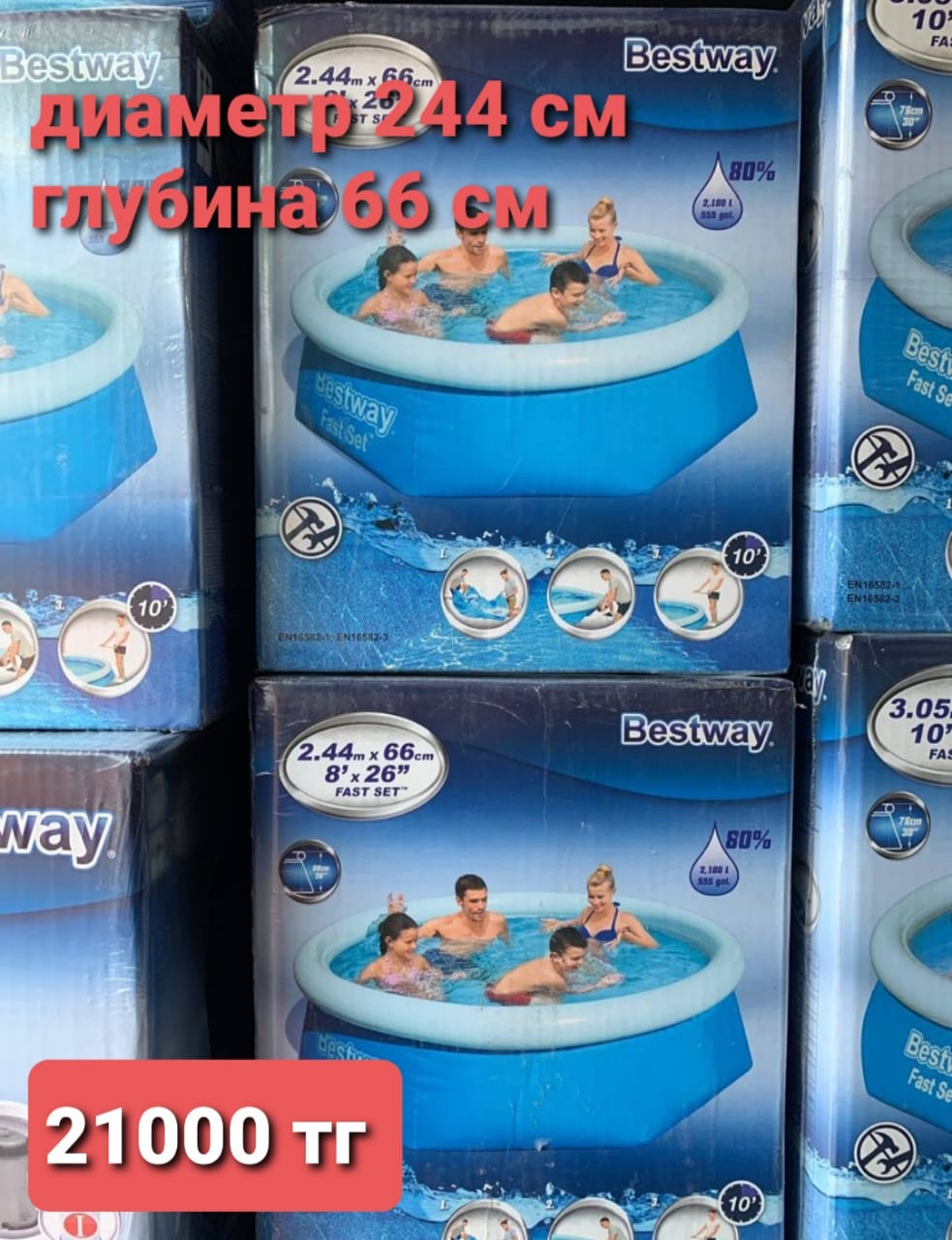 http://upforme.ru/uploads/001a/0a/fa/110/371122.jpg