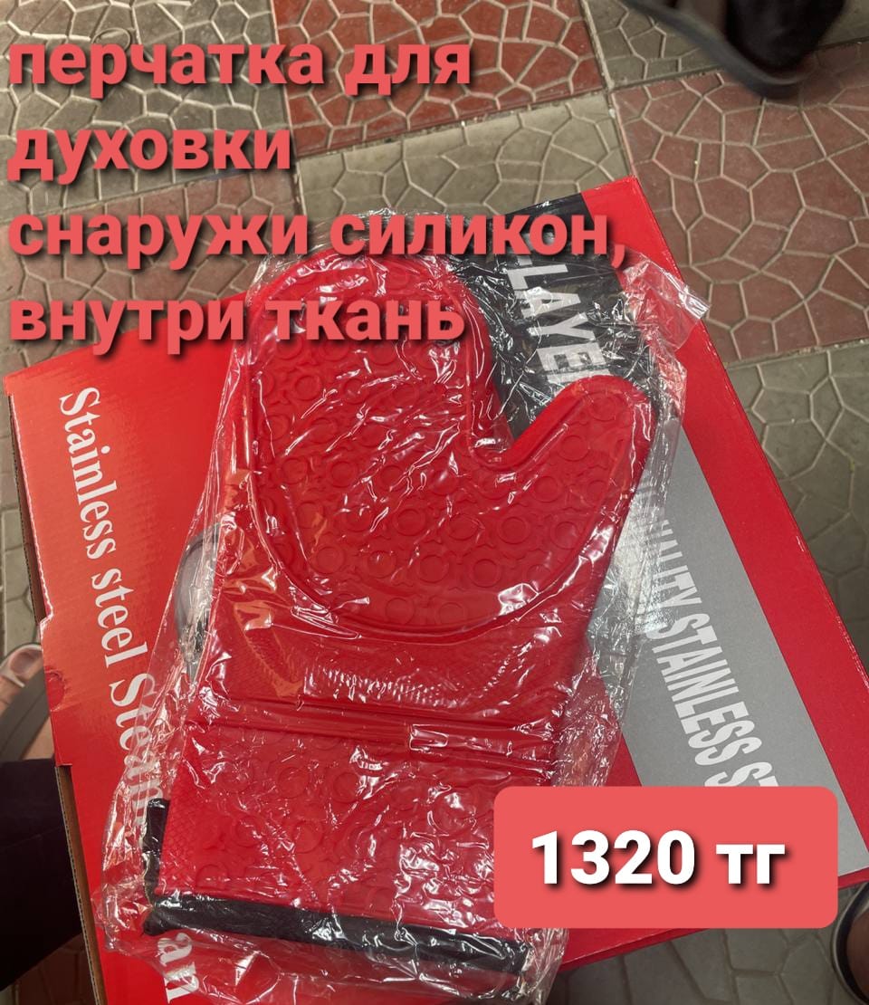 http://upforme.ru/uploads/001a/0a/fa/110/429896.jpg