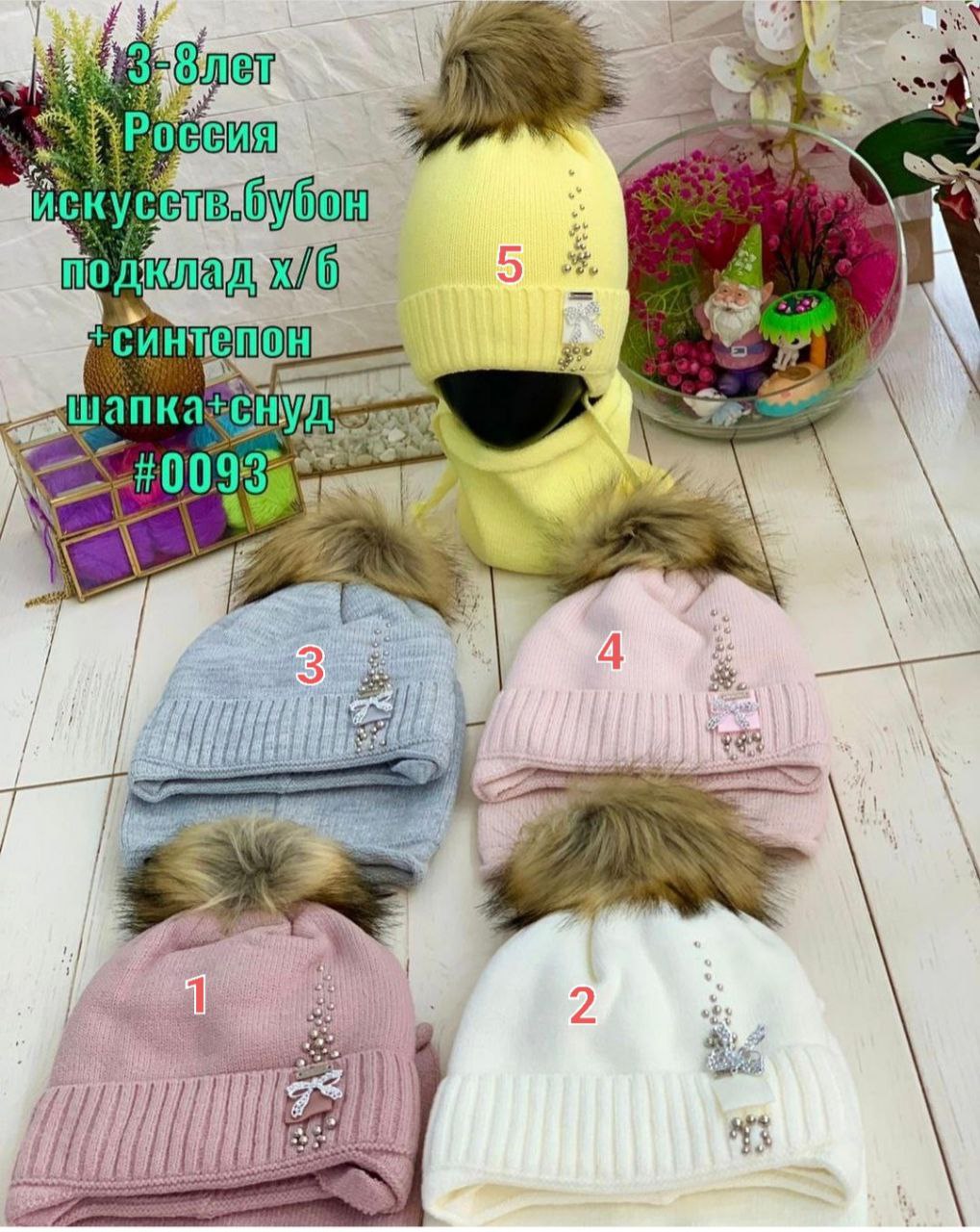 http://upforme.ru/uploads/001a/0a/fa/110/435858.jpg