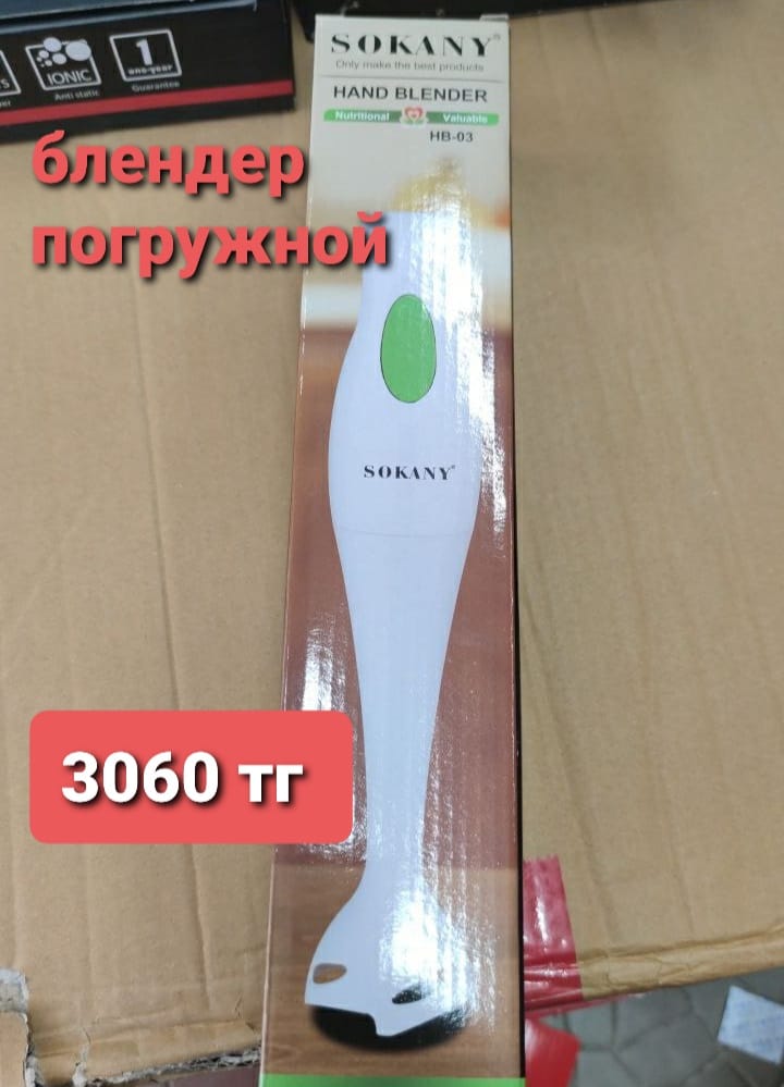 http://upforme.ru/uploads/001a/0a/fa/110/44539.jpg