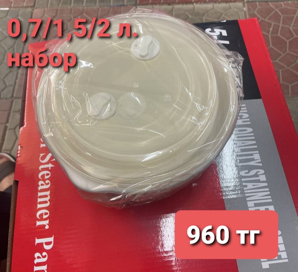 http://upforme.ru/uploads/001a/0a/fa/110/45328.jpg