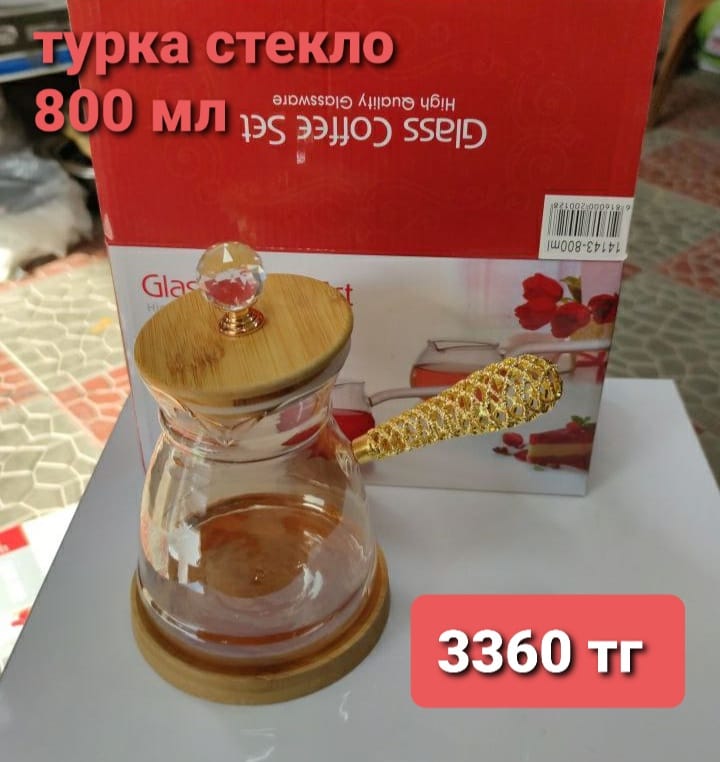 http://upforme.ru/uploads/001a/0a/fa/110/463096.jpg