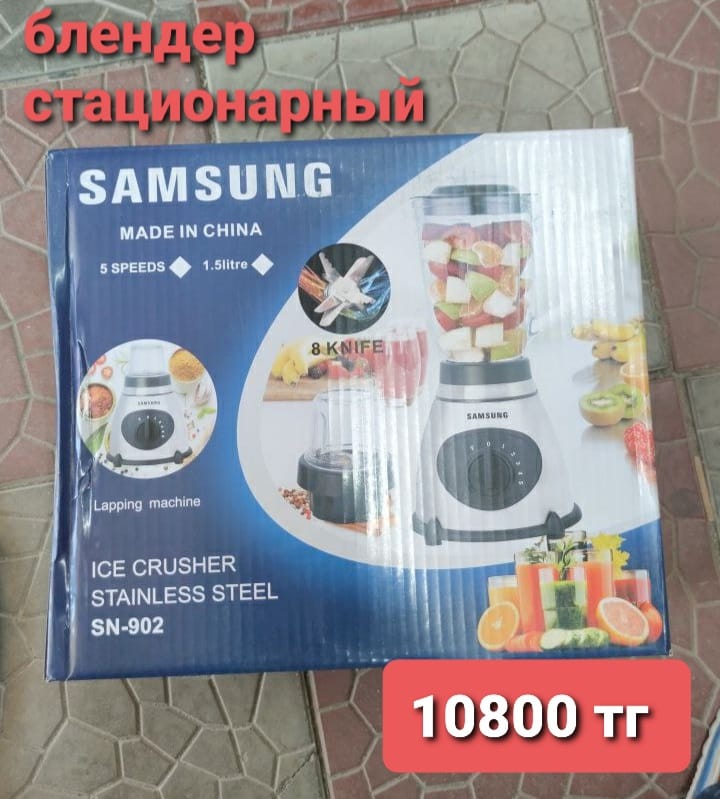 http://upforme.ru/uploads/001a/0a/fa/110/481804.jpg