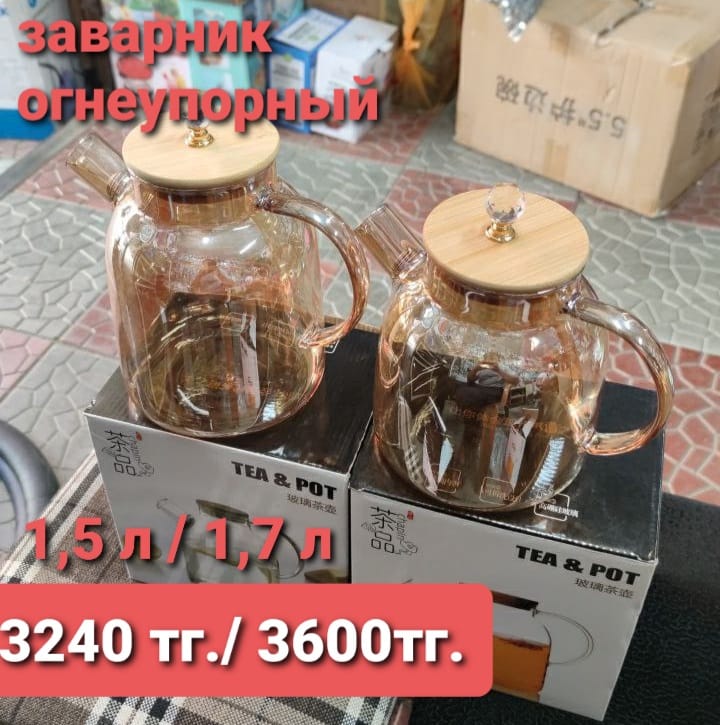 http://upforme.ru/uploads/001a/0a/fa/110/483336.jpg