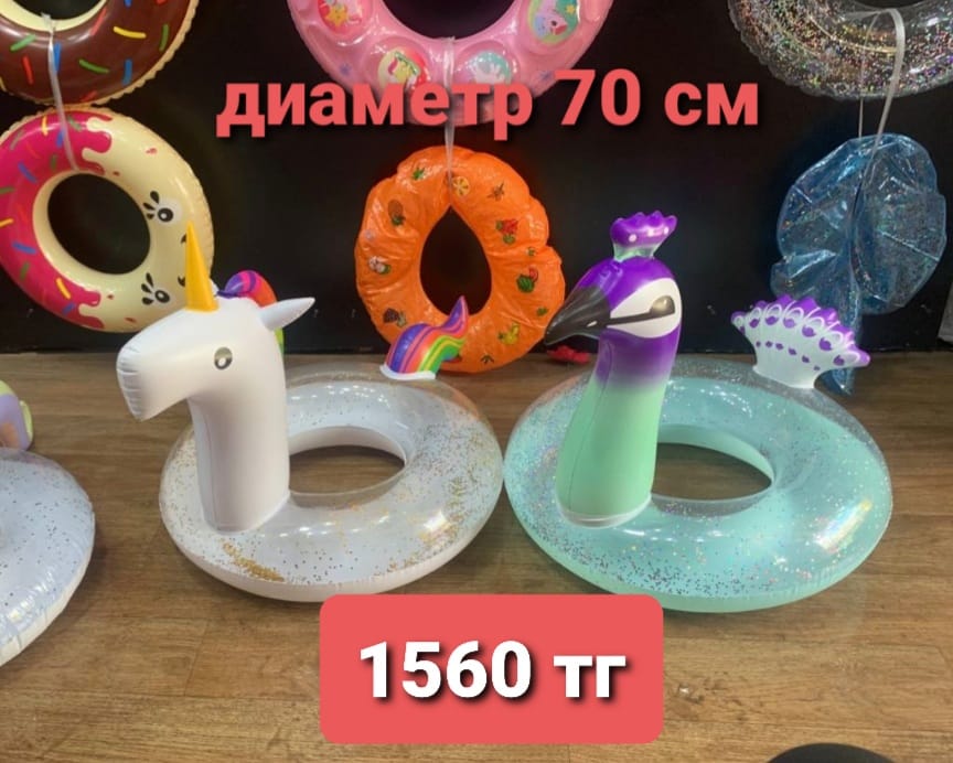 http://upforme.ru/uploads/001a/0a/fa/110/484126.jpg