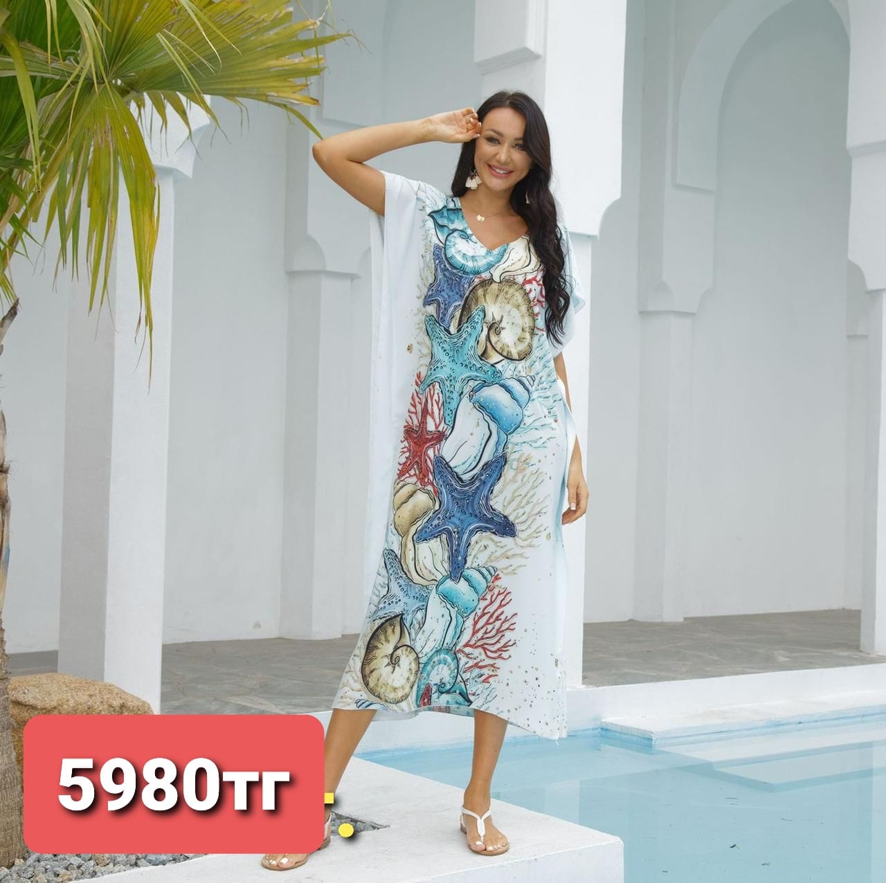 http://upforme.ru/uploads/001a/0a/fa/110/486262.jpg