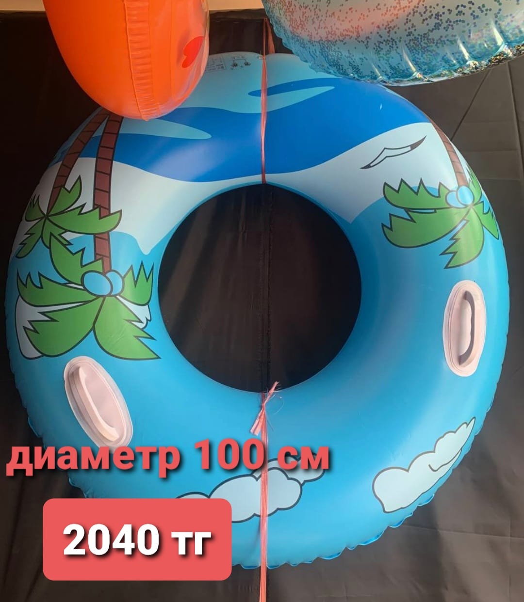http://upforme.ru/uploads/001a/0a/fa/110/493965.jpg