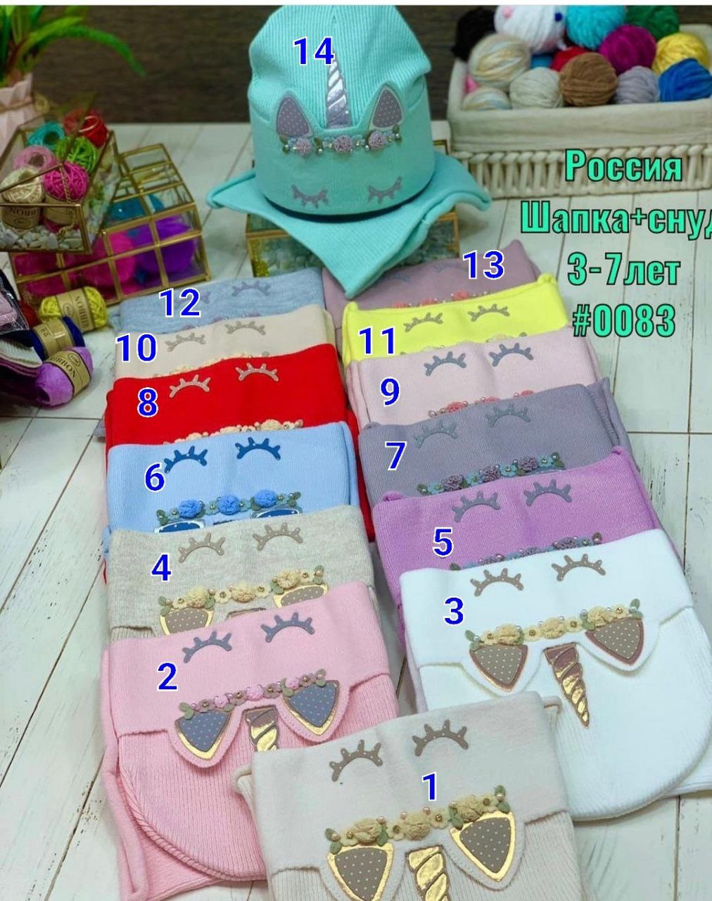http://upforme.ru/uploads/001a/0a/fa/110/536770.jpg