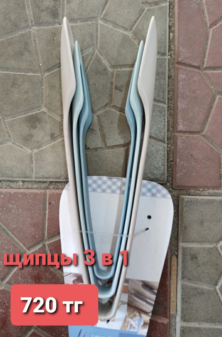 http://upforme.ru/uploads/001a/0a/fa/110/548457.jpg
