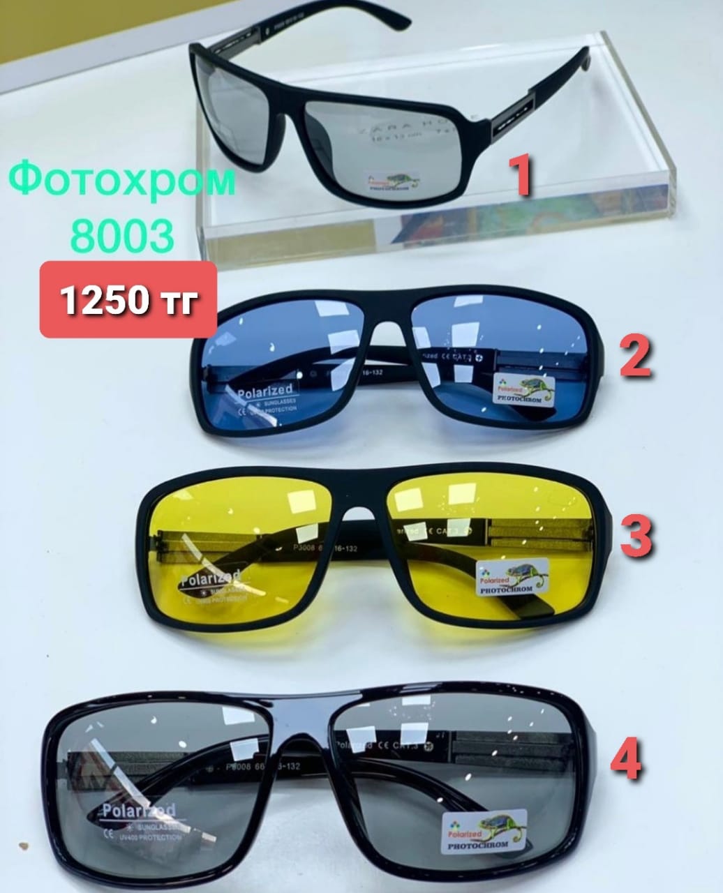 http://upforme.ru/uploads/001a/0a/fa/110/555001.jpg
