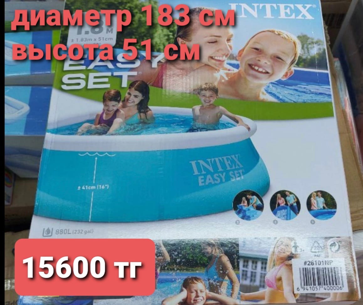 http://upforme.ru/uploads/001a/0a/fa/110/580915.jpg