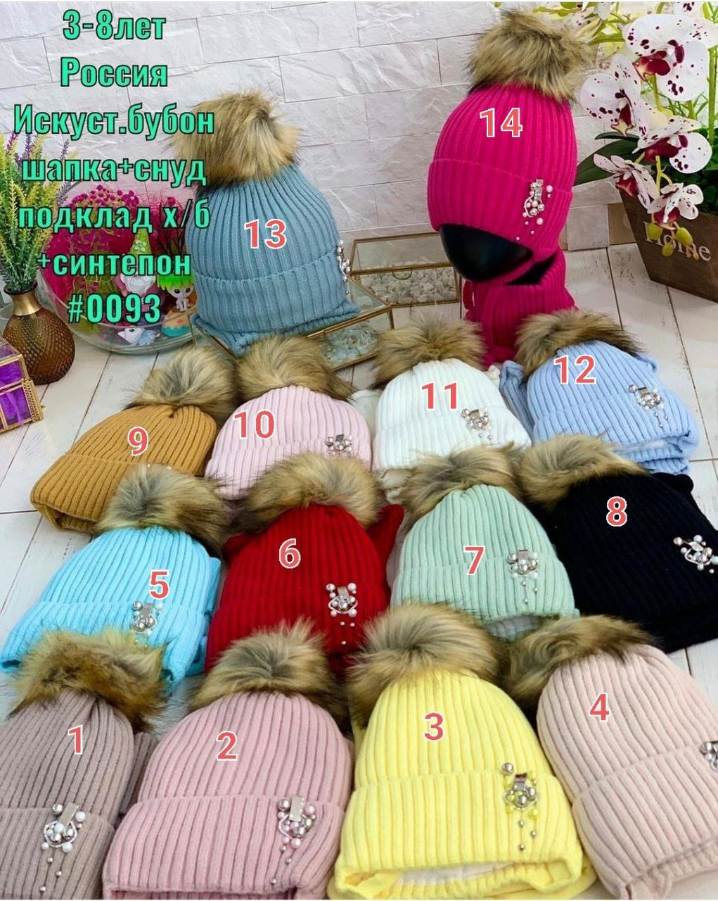 http://upforme.ru/uploads/001a/0a/fa/110/591959.jpg