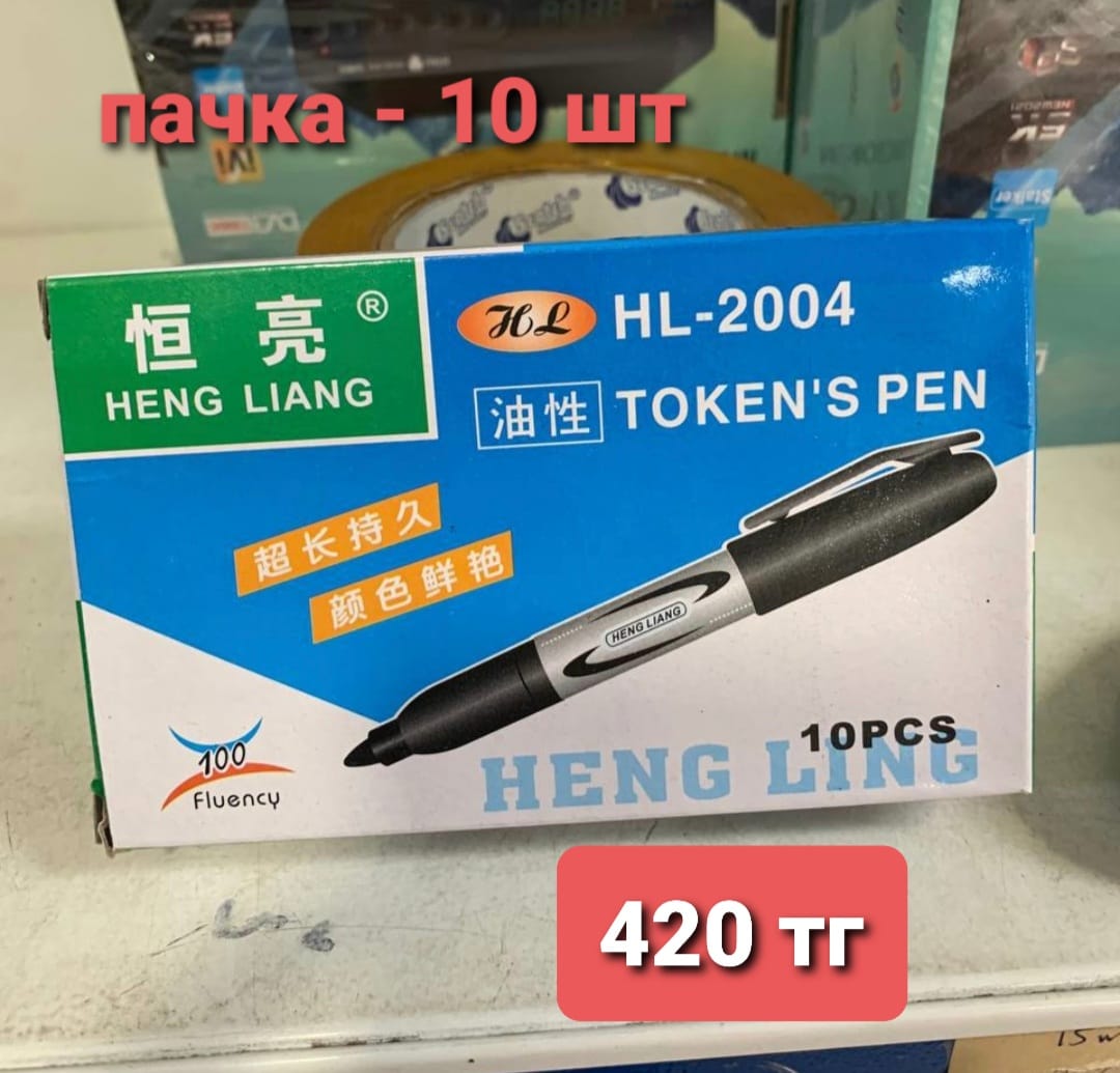 http://upforme.ru/uploads/001a/0a/fa/110/595581.jpg