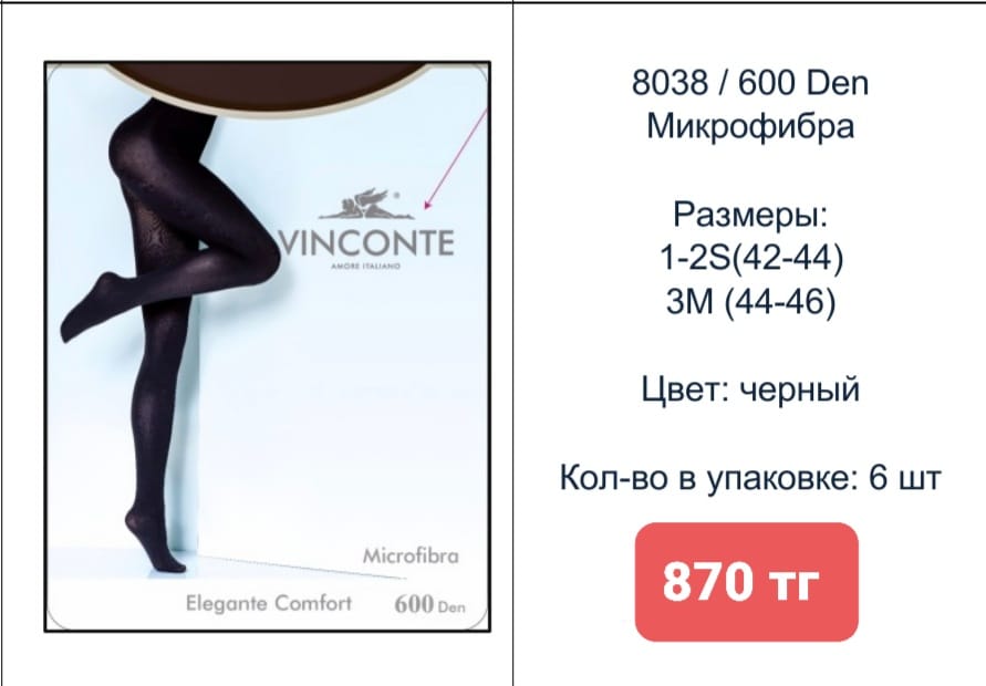 http://upforme.ru/uploads/001a/0a/fa/110/61060.jpg