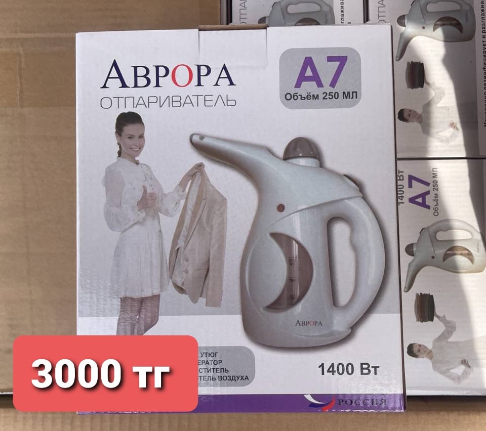 http://upforme.ru/uploads/001a/0a/fa/110/633456.jpg