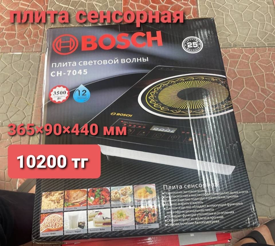 http://upforme.ru/uploads/001a/0a/fa/110/644325.jpg
