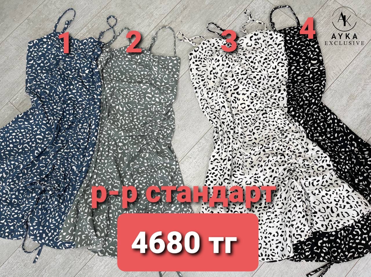 http://upforme.ru/uploads/001a/0a/fa/110/646486.jpg