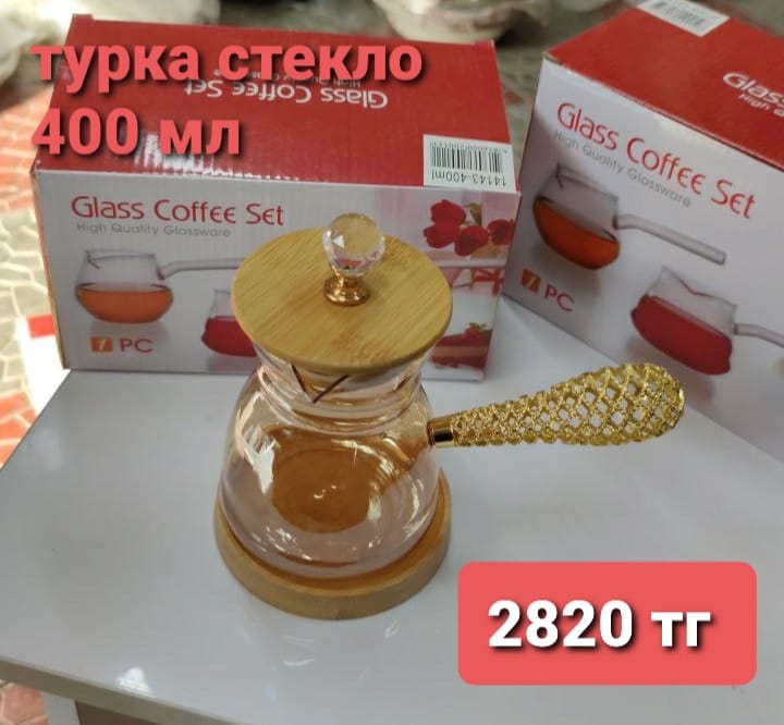 http://upforme.ru/uploads/001a/0a/fa/110/647375.jpg