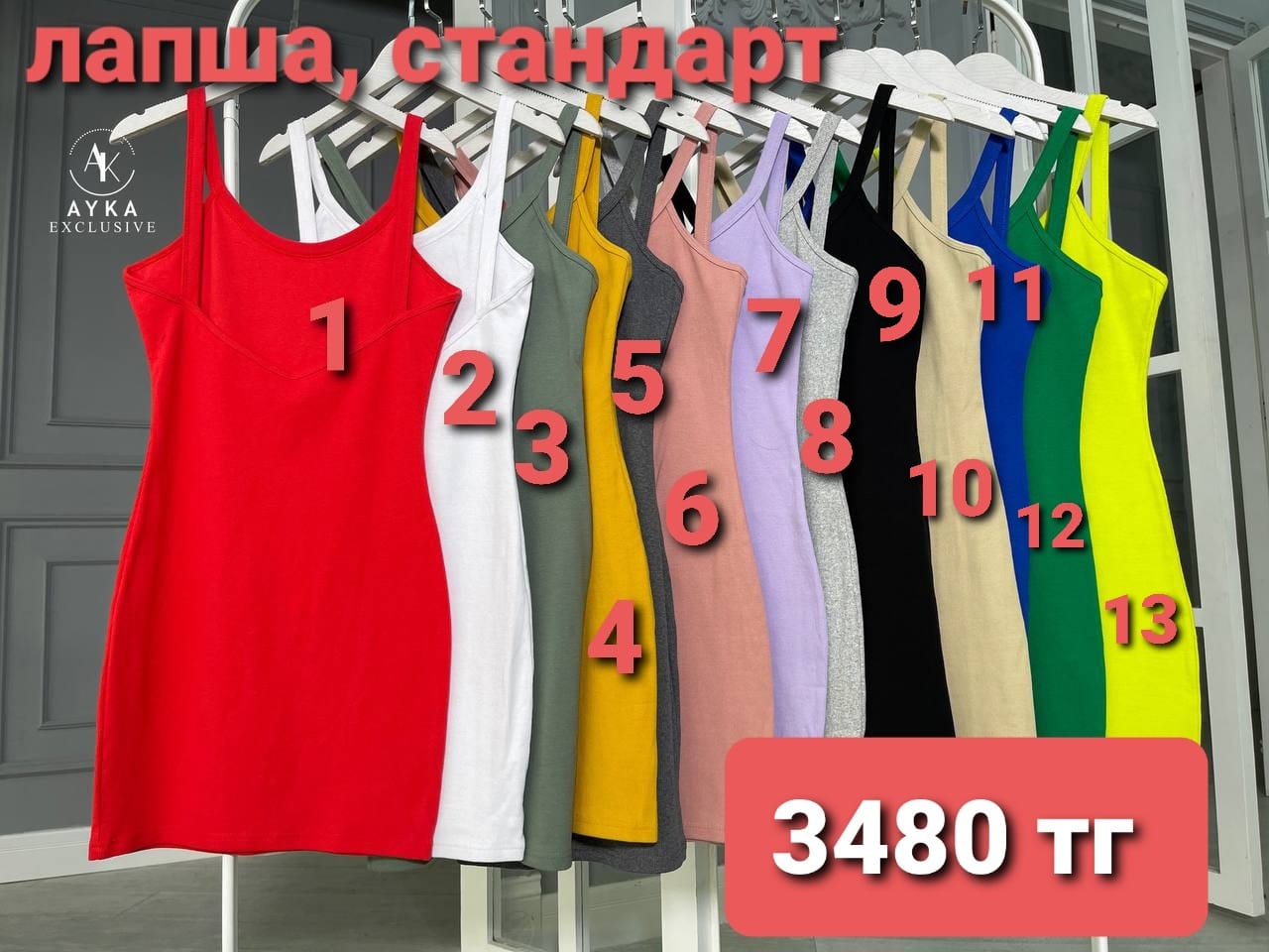 http://upforme.ru/uploads/001a/0a/fa/110/683050.jpg