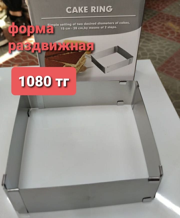 http://upforme.ru/uploads/001a/0a/fa/110/711684.jpg