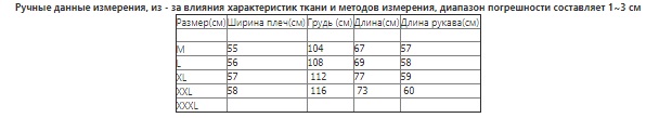 http://upforme.ru/uploads/001a/0a/fa/110/755419.jpg