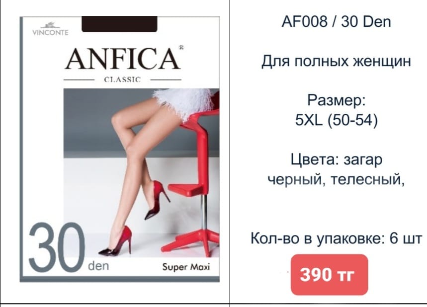 http://upforme.ru/uploads/001a/0a/fa/110/768355.jpg