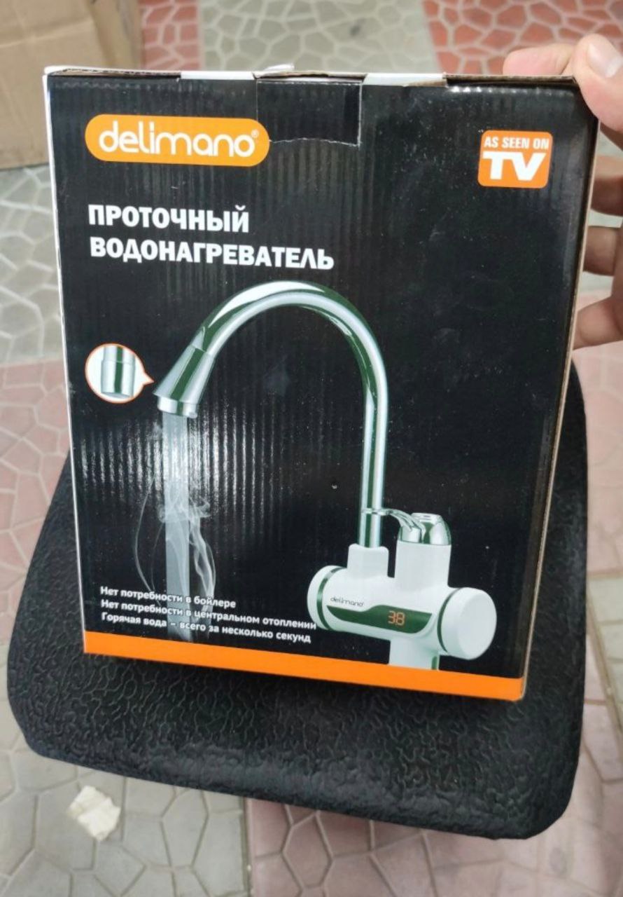 http://upforme.ru/uploads/001a/0a/fa/110/790579.jpg
