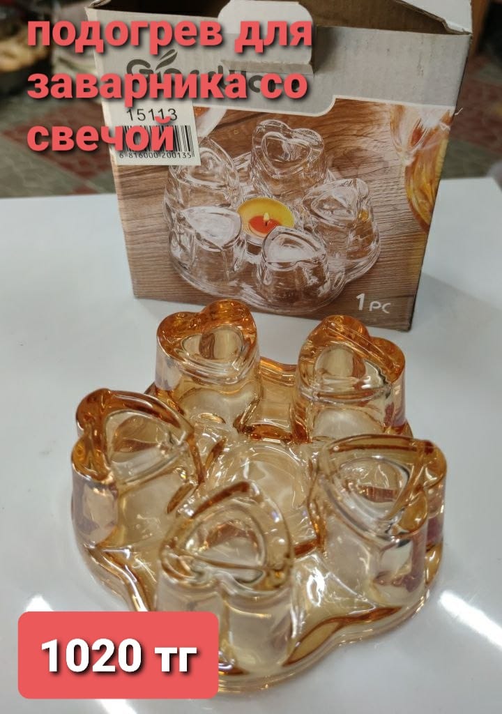 http://upforme.ru/uploads/001a/0a/fa/110/799572.jpg