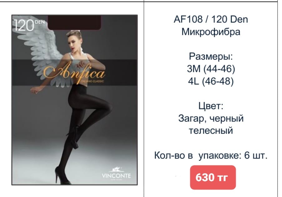 http://upforme.ru/uploads/001a/0a/fa/110/842438.jpg