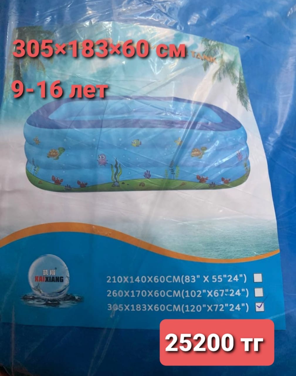http://upforme.ru/uploads/001a/0a/fa/110/843334.jpg