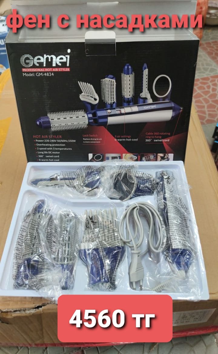 http://upforme.ru/uploads/001a/0a/fa/110/848138.jpg
