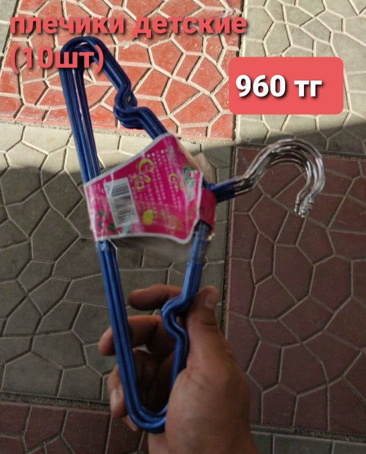 http://upforme.ru/uploads/001a/0a/fa/110/848226.jpg