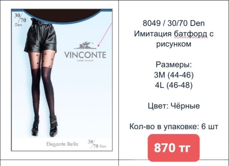 http://upforme.ru/uploads/001a/0a/fa/110/856049.jpg