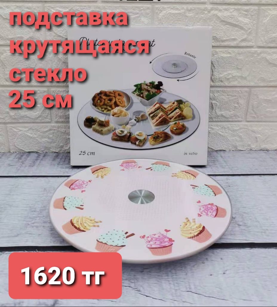http://upforme.ru/uploads/001a/0a/fa/110/874264.jpg