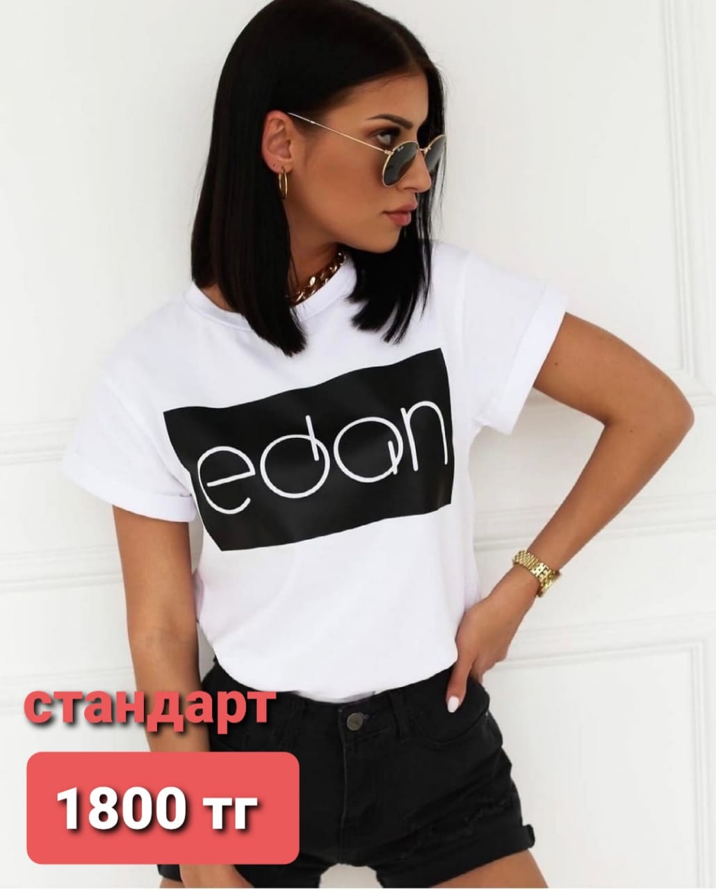 http://upforme.ru/uploads/001a/0a/fa/110/888875.jpg