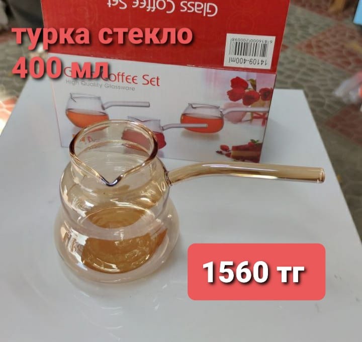 http://upforme.ru/uploads/001a/0a/fa/110/911224.jpg