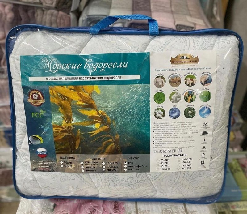 http://upforme.ru/uploads/001a/0a/fa/110/919114.jpg