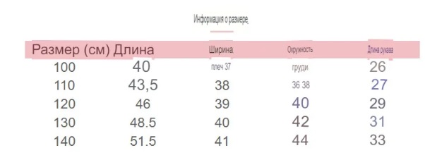 http://upforme.ru/uploads/001a/0a/fa/110/919952.jpg
