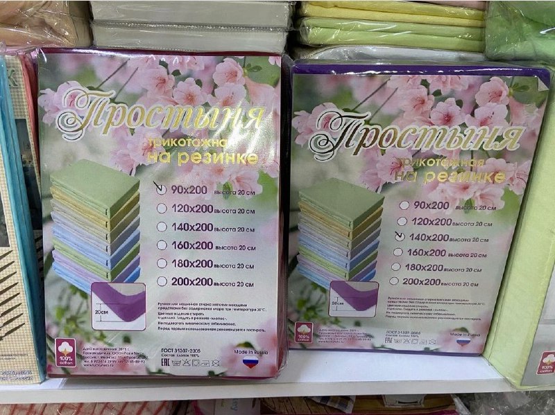 http://upforme.ru/uploads/001a/0a/fa/110/920852.jpg
