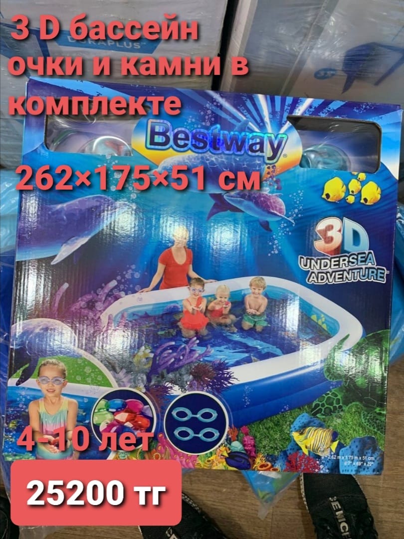http://upforme.ru/uploads/001a/0a/fa/110/985143.jpg