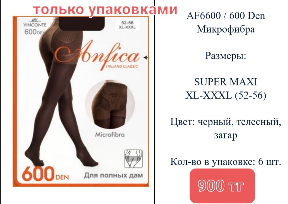 http://upforme.ru/uploads/001a/0a/fa/111/140380.jpg