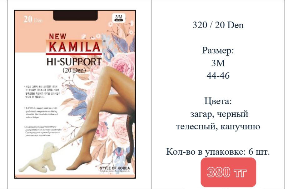 http://upforme.ru/uploads/001a/0a/fa/111/167760.jpg