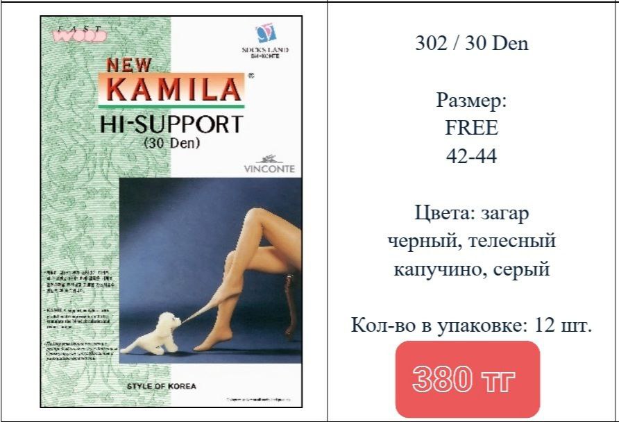 http://upforme.ru/uploads/001a/0a/fa/111/238192.jpg