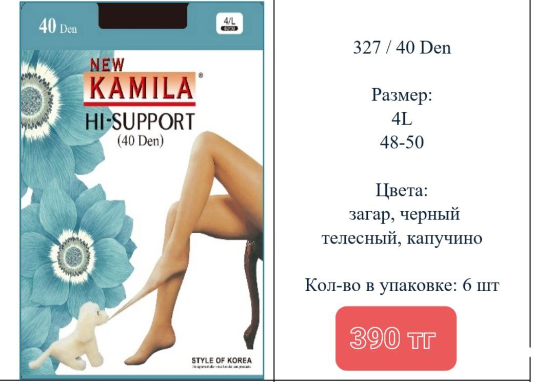 http://upforme.ru/uploads/001a/0a/fa/111/30387.jpg